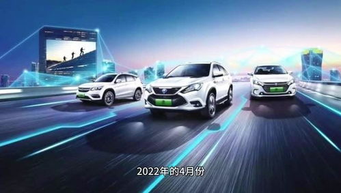 奇瑞新能源4月銷(xiāo)量再創(chuàng)佳績(jī)，明星產(chǎn)品引領(lǐng)市場(chǎng)熱潮