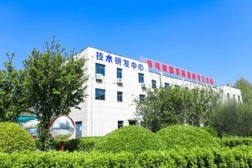 西王特鋼 以高新產品新技術研發榮獲中國發明創業創新一等獎